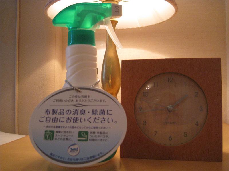 International Hotel Matsuyama Мацуяма Екстериор снимка